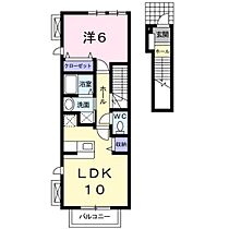 岡山県岡山市中区福泊（賃貸アパート1LDK・2階・42.37㎡） その2