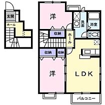 岡山県岡山市南区豊成1丁目（賃貸アパート2LDK・2階・65.64㎡） その2