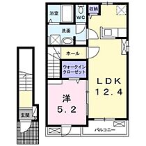 岡山県岡山市中区平井4丁目（賃貸アパート1LDK・2階・46.54㎡） その2