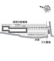 レオパレス瀬戸西  ｜ 岡山県岡山市東区瀬戸町下（賃貸アパート1K・2階・20.28㎡） その13