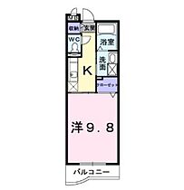 フラン・ヴェルジェ  ｜ 岡山県岡山市北区富田（賃貸マンション1K・2階・30.75㎡） その2