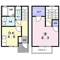 プティウエスト  ｜ 岡山県岡山市北区御津金川（賃貸タウンハウス1DK・1階・43.55㎡） その2