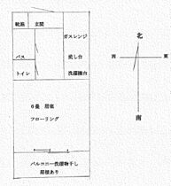 メゾンロイヤルエース  ｜ 岡山県岡山市北区奉還町2丁目（賃貸マンション1K・1階・20.25㎡） その2