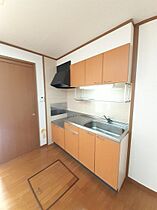 メゾン山水  ｜ 岡山県岡山市北区御津野々口（賃貸アパート2LDK・2階・51.67㎡） その9