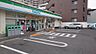 周辺：コンビニ「ファミリーマート岡山大供二丁目店まで127ｍ」