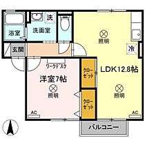 メゾン　ミ・モレ  ｜ 岡山県岡山市中区四御神（賃貸アパート1LDK・2階・47.95㎡） その2