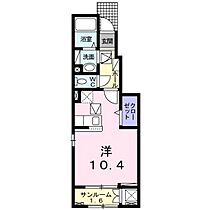 ハイフォレストII  ｜ 岡山県岡山市北区下伊福西町（賃貸アパート1R・1階・32.43㎡） その2