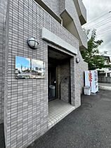 Flats豊成  ｜ 岡山県岡山市南区豊成1丁目（賃貸マンション1LDK・2階・41.23㎡） その21