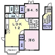 ピュアスペース  ｜ 岡山県都窪郡早島町早島（賃貸アパート2LDK・2階・58.53㎡） その2