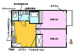 コーポヨシダ  ｜ 岡山県岡山市北区大安寺東町（賃貸アパート2LDK・2階・43.74㎡） その2