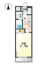 ルミエール  ｜ 岡山県岡山市北区島田本町1丁目（賃貸マンション1K・1階・31.02㎡） その2