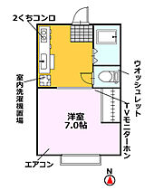 サンハイツA  ｜ 岡山県岡山市北区富町2丁目（賃貸アパート1K・2階・24.00㎡） その2