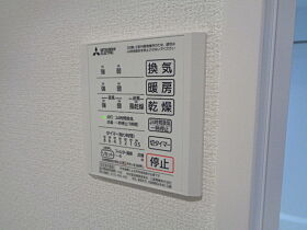 クレール　B  ｜ 岡山県岡山市中区清水1丁目（賃貸アパート2LDK・2階・56.56㎡） その17