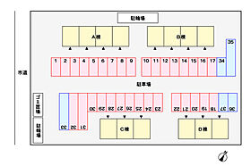 アルカンシェル　B棟  ｜ 岡山県岡山市東区瀬戸町江尻（賃貸アパート1LDK・1階・37.13㎡） その15