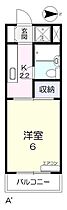 シャルム岡本  ｜ 岡山県岡山市北区津島南2丁目（賃貸マンション1K・3階・19.87㎡） その2