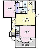 ブルグ中林  ｜ 岡山県都窪郡早島町早島（賃貸アパート2LDK・1階・53.51㎡） その2