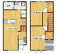 Leaf Garden  ｜ 岡山県岡山市北区西辛川（賃貸タウンハウス2LDK・1階・59.44㎡） その2