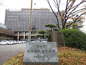 コンフォルト大元駅  ｜ 岡山県岡山市北区西古松（賃貸マンション2LDK・3階・61.05㎡） その17