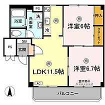 グランデュール高柳　A棟  ｜ 岡山県岡山市北区高柳西町（賃貸マンション2LDK・2階・55.89㎡） その2