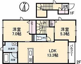 メイユール  ｜ 岡山県岡山市北区平野（賃貸アパート2LDK・2階・64.62㎡） その2