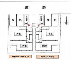 REGALEST 神宮寺  ｜ 岡山県岡山市北区北方1丁目（賃貸アパート1K・1階・26.26㎡） その17