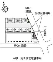 レオネクストメニーウェル岡南  ｜ 岡山県岡山市南区千鳥町（賃貸アパート1R・2階・26.50㎡） その16