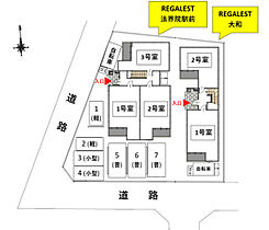 REGALEST 法界院駅前  ｜ 岡山県岡山市北区大和町2丁目（賃貸アパート1R・1階・25.66㎡） その4