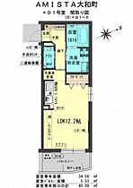 AMISTA大和町  ｜ 岡山県岡山市北区大和町2丁目（賃貸マンション1R・3階・34.56㎡） その2