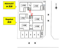 REGALEST SK 高柳  ｜ 岡山県岡山市北区高柳東町（賃貸アパート1K・3階・25.98㎡） その18