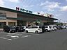 周辺：スーパー「ハローズ花尻店まで581ｍ」