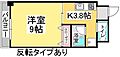エクセル津島5階4.1万円