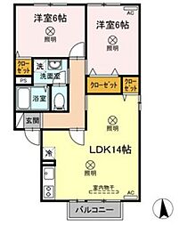 間取図画像 2LDK