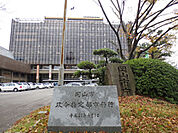 役所「岡山市役所まで4182ｍ」