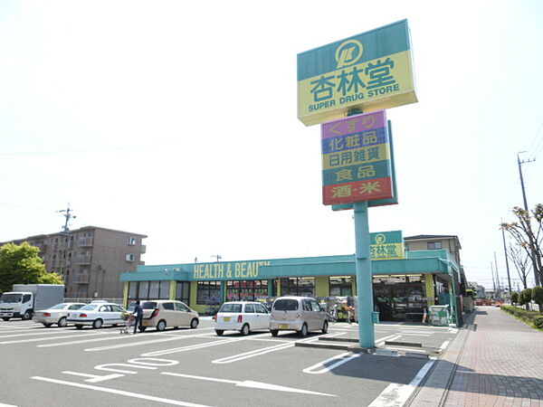 プレミスト佐藤