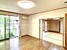 リビング/ダイニング：広沢プラザ　TEL456-0055 までお気軽にお問い合わせください。
