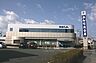 周辺：浜松いわた信用金庫 富塚支店（1575m）