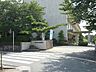 周辺：浜松市立萩丘小学校（1185m）