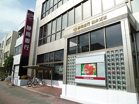 静岡銀行袋井支店(390m)