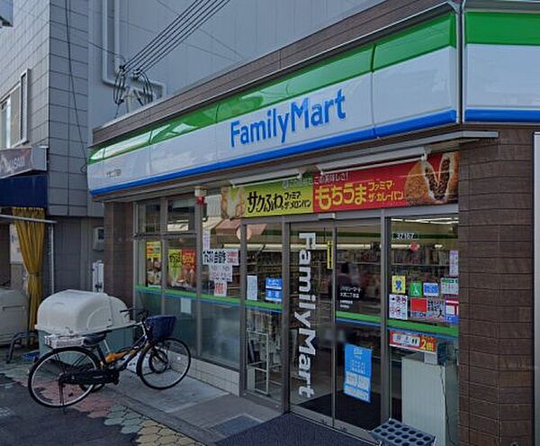 画像22:【コンビニエンスストア】ファミリーマート 大宮二丁目店まで380ｍ