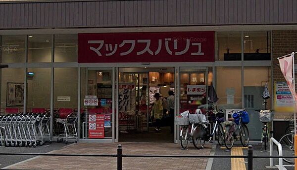 画像29:【スーパー】Maxvalu(マックスバリュ) 京橋店まで67ｍ