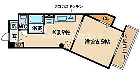 メビウスハウス 401 ｜ 大阪府大阪市都島区中野町5丁目9-24（賃貸マンション1K・4階・26.39㎡） その2