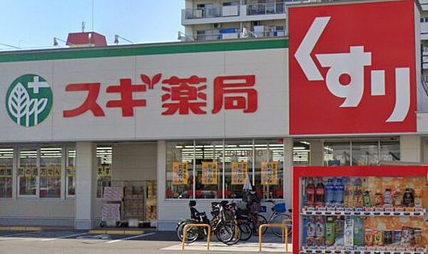 画像27:【ドラッグストア】スギドラッグ 城東古市店まで776ｍ