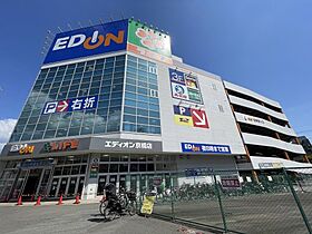 ドリームネオポリス桜ノ宮 704 ｜ 大阪府大阪市都島区中野町4丁目2番20号（賃貸マンション1LDK・7階・29.84㎡） その30