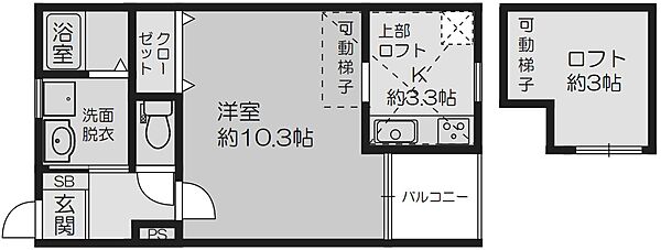 Massimo関目 103｜大阪府大阪市城東区関目3丁目(賃貸アパート1K・1階・38.64㎡)の写真 その3