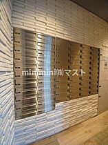 レジュールアッシュ都島 203 ｜ 大阪府大阪市都島区都島北通2丁目22番25号（賃貸マンション1K・2階・25.80㎡） その24