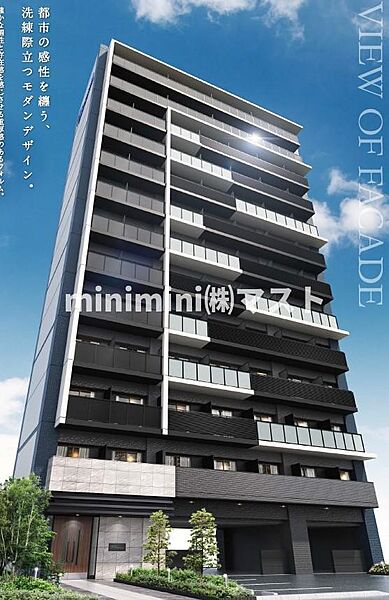 プレサンス野江内代ペルティエ 303｜大阪府大阪市都島区内代町2丁目(賃貸マンション1K・3階・22.04㎡)の写真 その1