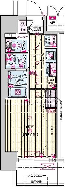 プレサンス野江内代ペルティエ 707｜大阪府大阪市都島区内代町2丁目(賃貸マンション1K・7階・22.42㎡)の写真 その2