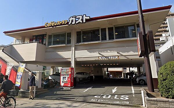 画像27:【ファミリーレストラン】ガスト都島本通店まで546ｍ