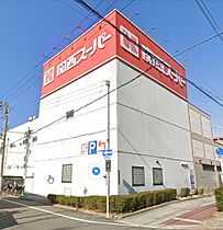 フジパレス都島御幸町 302 ｜ 大阪府大阪市都島区御幸町2丁目2-7（賃貸アパート1LDK・3階・36.25㎡） その28