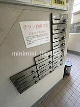 サンシャイン内代 102 ｜ 大阪府大阪市都島区内代町1丁目5-21（賃貸マンション1DK・1階・21.39㎡） その19